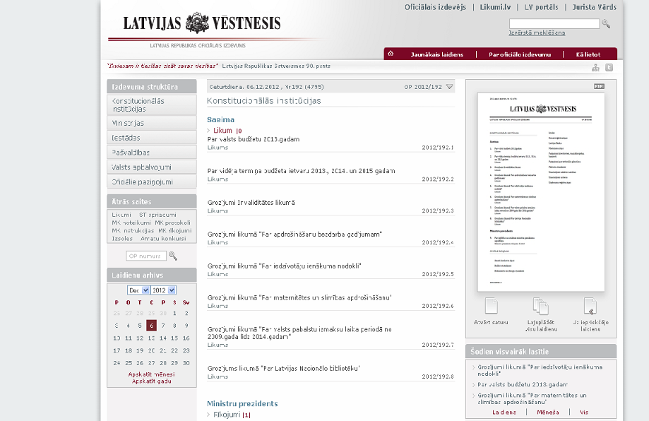 Izsludina valsts budžetu: pirmo reizi Latvijā to var lieto kā oficiālu e-publikāciju