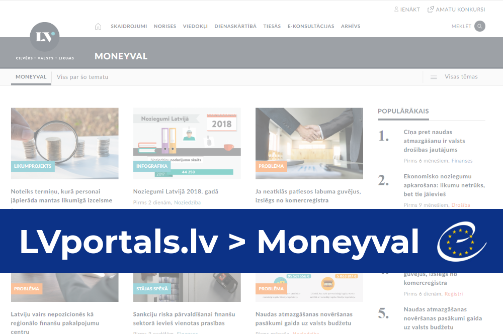 LV portālā jauna satura sadaļa - “Moneyval”