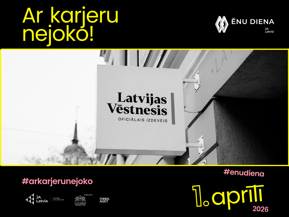 Attēlā redzama oficiālā izdevuma "Latvijas Vēstnesis" melnbalta grafiskā zīme. 