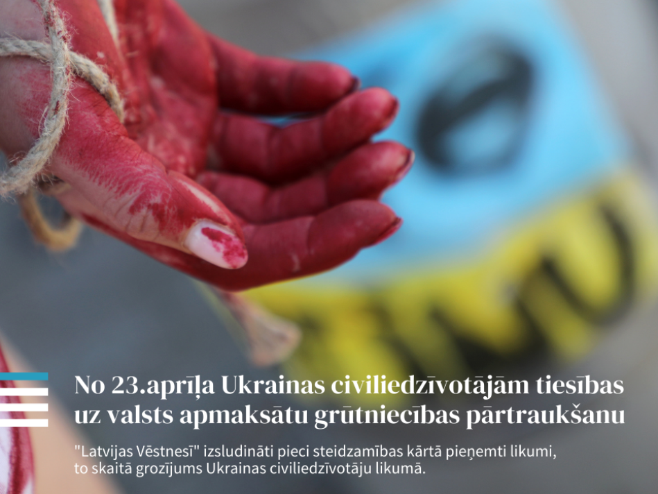 "Latvijas Vēstnesī" izsludināts likums: no 23.aprīļa Ukrainas civiliedzīvotājām tiesības uz valsts apmaksātu grūtniecības pārtraukšanu