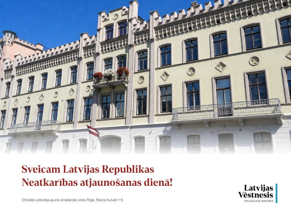 Informācija par apmeklētāju pieņemšanu valsts svētkos