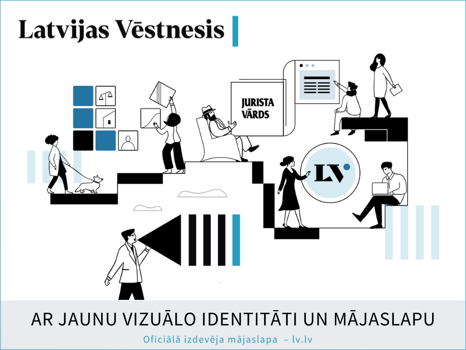 "Latvijas Vēstnesis" publisko jauno vizuālo identitāti un mājaslapu 
